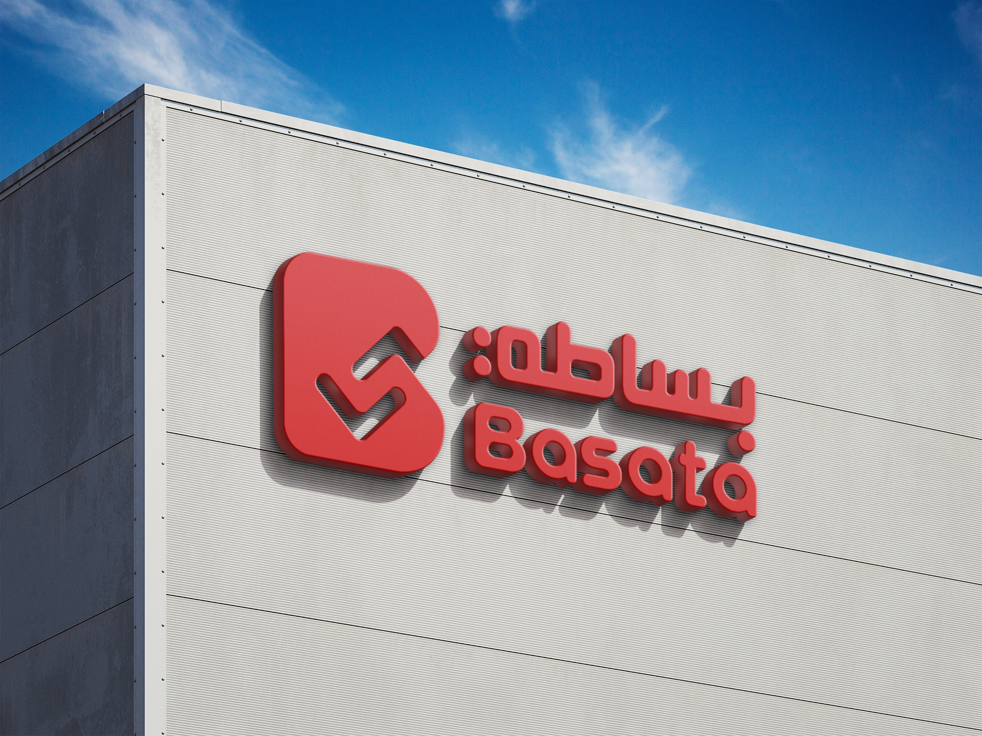 Basata